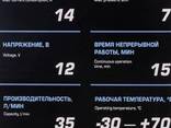 Forsage Компрессор поршневой автомобильный F-582 "Forsage" 14A 12V 30184 F-582 F-582 - фото 3