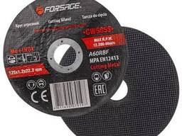 Forsage Круг отрезной по металлу+нержавейка 125x1.2x22.2мм 49011 F-CW505S F-CW505S