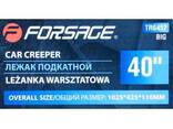 Forsage Лежак подкатной на 6-ти колесах с регулируемым подголовником (425х125мм) 16955. .. - фото 3