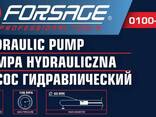 Forsage Насос гидравлический 20т (объем масла - 0.6л, давление - 630 bar ) 1269. .. - фото 1