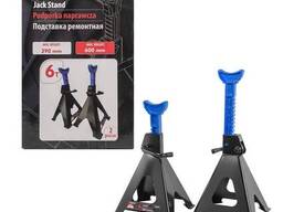 Forsage Подставка ремонтная с упорными пятками 6т(h min 390мм, h max 600мм) (к-т 2шт). ..