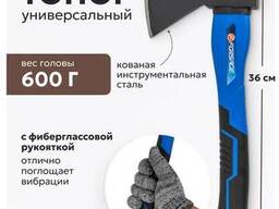 Forsage Топор с фиберглассовой ручкой и резиновой противоскользящей накладкой 600гр. .. .