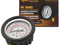 Forstime Манометр к пистолету для подкачки шин 2370G 61474 FT-2370GP FT-2370GP