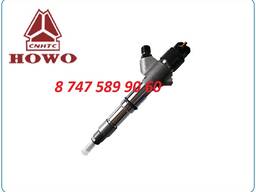 Форсунки Howo, Sinotruk 0445120357