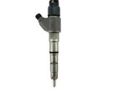 Форсунки Iveco 0445120361
