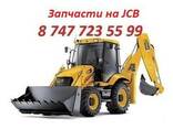 Запчасти на двигатель JCB - фото 4