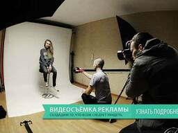 Фото и Видеосъёмка в Алматы от Профессионалов.