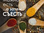 Франшиза на город Алматы - фото 2