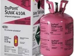 Фреон DuPont-410А