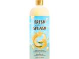 FRESH SPLASH душқа арналған гельдер (банан, кофе, қауын, шие, қарлыған, жидек қоспасы) - фото 4