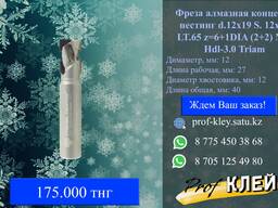 Фреза нестинг D.12x19 S.12x40 LT.65 Z=6 1DIA (2 2) Neg Hdl=3.0 Triam