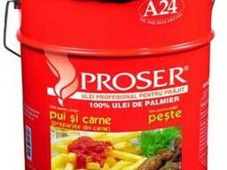 Фритюрный жир