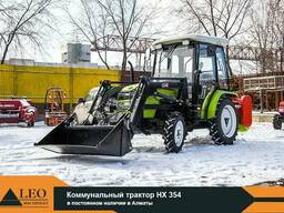 Фронтальная установка