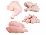 Frozen chicken breast/Hot Selling Frozen Chicken Breast For Sale - photo 3