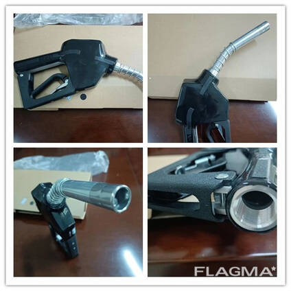 Fuel nozzle 11A for fuel dispenser