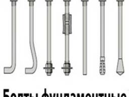 Токарные работы любой сложности с НДС. Анкерные болты