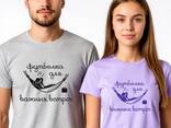 Футболочки для праздничных мероприятий . - фото 3