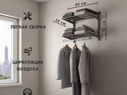 Гардеробная система Basic G60S графит