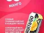 Газированные напитки "FRUIT&amp;GO" - фото 4