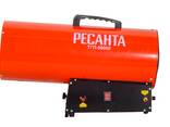 Газовая тепловая пушка РЕСАНТА ТГП-50000 - фото 2
