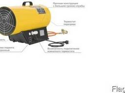 Газовые нагреватели Master: BLP 73 M (с прямым нагревом) Под