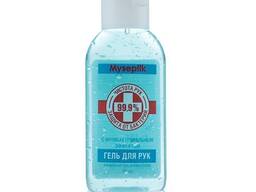 Гель для рук с антибактериальным эффектом 2 шт