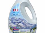 Гель для стирки белья Canada Wash - фото 1