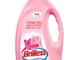 Гель для стирки Brilless, 2л - фото 2