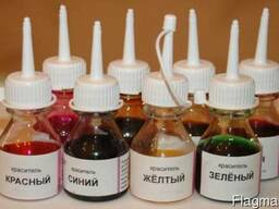 Гелевый пищевой краситель 10 гр