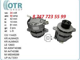 Генератор Mitsubishi me049289