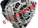 Генератор New Holland 8600313 - фото 1