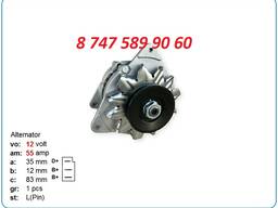 Генератор Terex, Jcb, Massey-Ferguson 2871A163