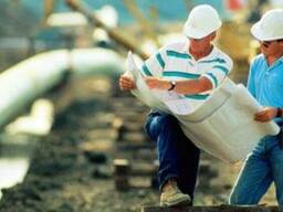 Геологические работы