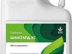 Гербицид для овощных культур, картофеля Шансгард