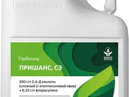 Гербицид для озимой пшеницы, ячменя Пришанс