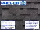 Гибкая черепица "Ruflex" RUNA - Балтика - фото 1