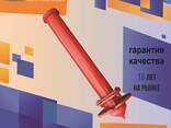 Гидрант пожарный подземный, высота 2,25м, ГОСТ 8220-85 - фото 1