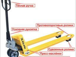 Гидравлическая тележка, рохля, рохля, тележка для паллет