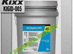 Гидравлическое масло gs hydro hvi iso vg 46, 68 арт. : kigi