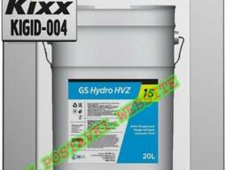 Гидравлическое масло gs hydro hvz iso vg 15 - 100 арт. : ki