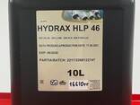 Гидравлическое масло Lotos hydrax HLP 46 10 литров - фото 2
