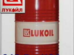 Авиационное масло лукойл мс-20 216,5л
