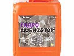 Гидрофобизатор 10 л Силиконовая пропитка для защиты от влаги и грязи