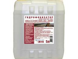 Гидрофобизатор-водоотталкивающая пропитка(концентрат1:20)