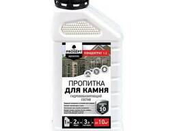 Гидрофобизирующий состав Prosept Aquaisol пропитка для камня