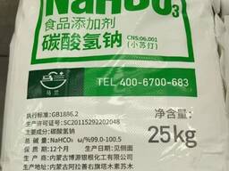 Гидрокарбонат натрия (пищевая сода, бикарбонат натрия) пр.