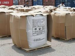 Гидросульфит натрия NaHS