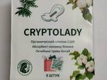 CRYPTOLADY әйелдерге арналған санитарлық жастықшалар - photo 2