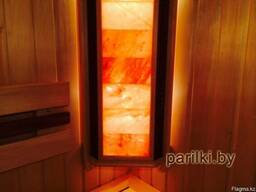 Гималайская соль