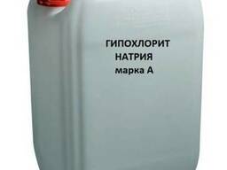 Гипохлорит натрия